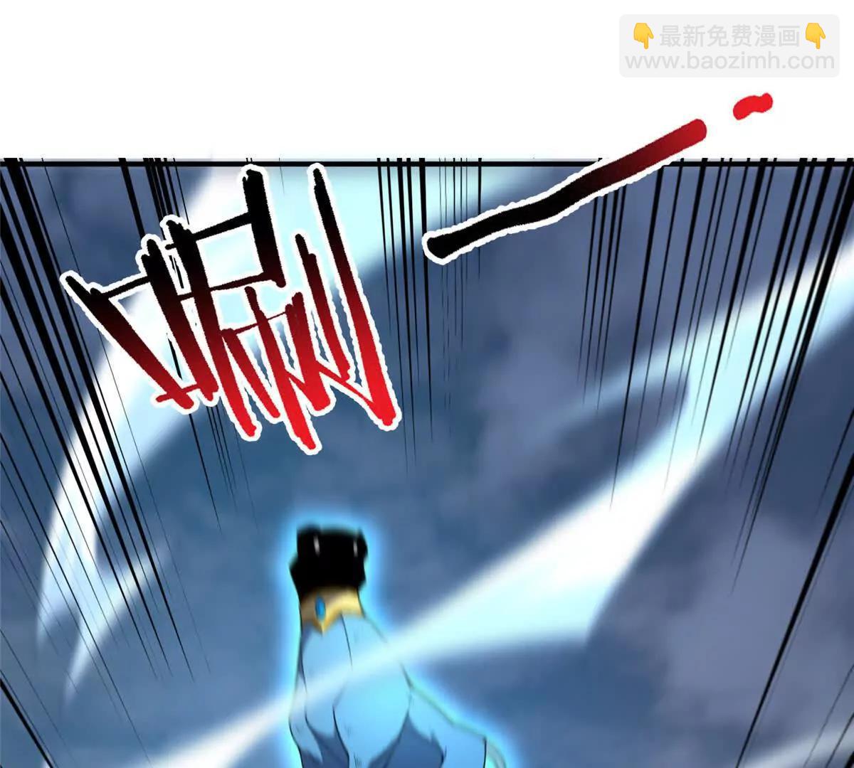 364 你身上有他的狮子味(1/3)-第369话