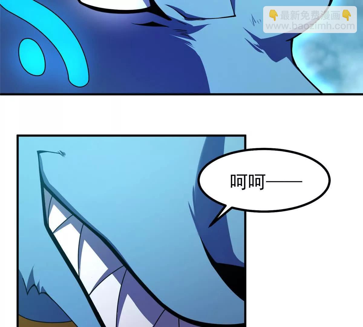 364 你身上有他的狮子味(1/3)-第369话
