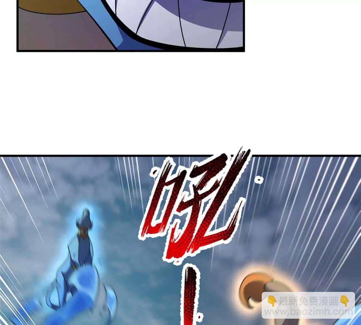 364 你身上有他的狮子味(1/3)-第369话