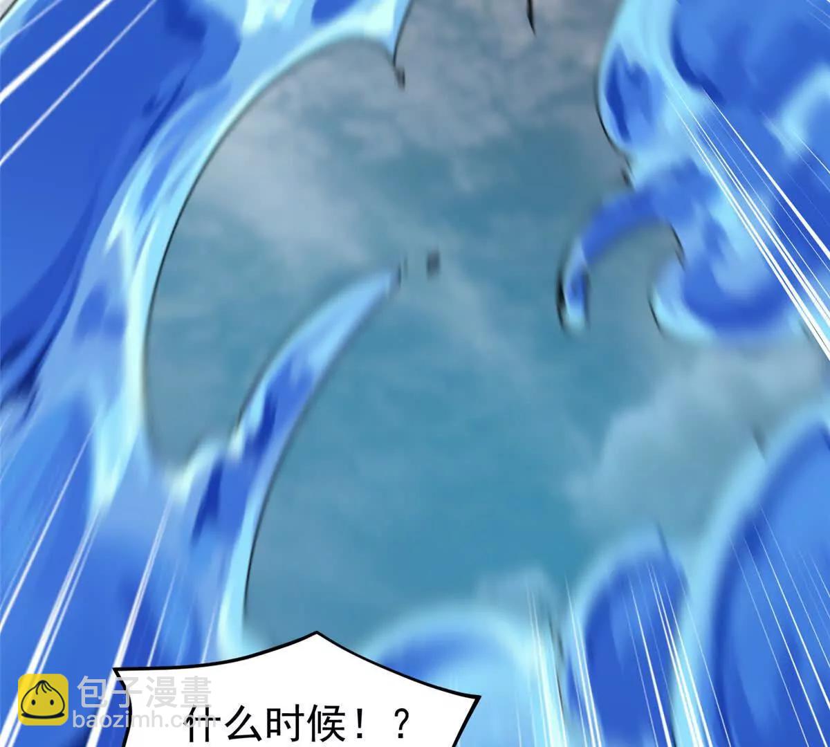 364 你身上有他的狮子味(1/3)-第369话