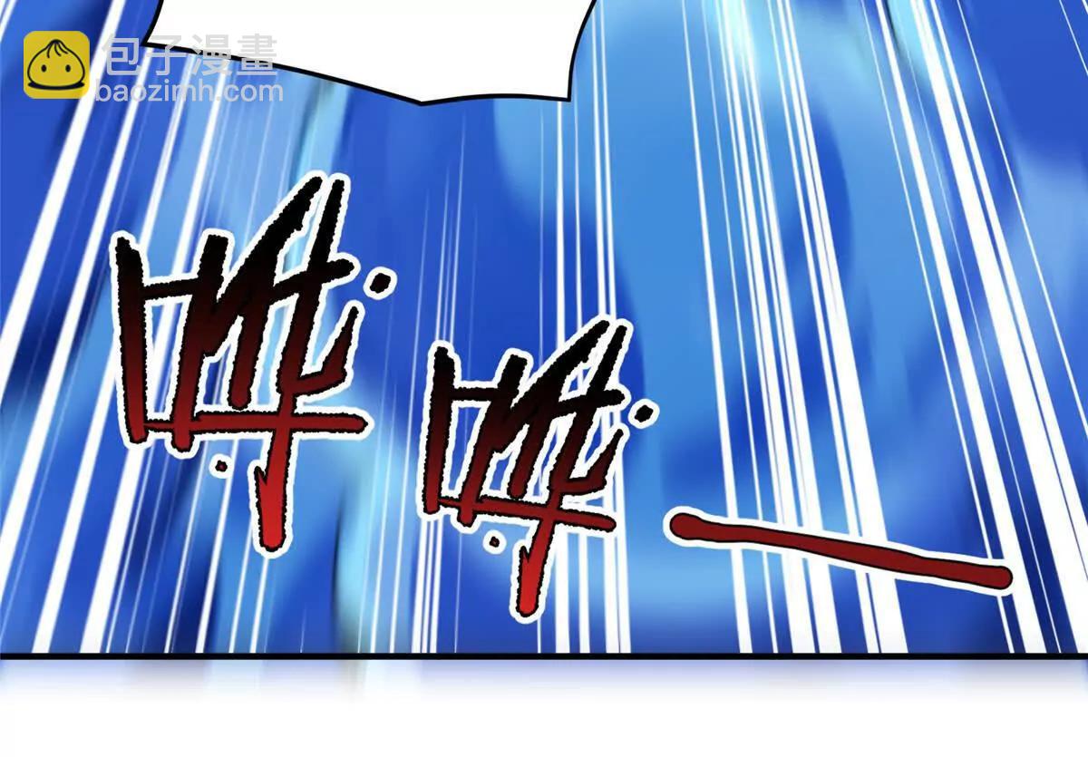 364 你身上有他的狮子味(1/3)-第369话