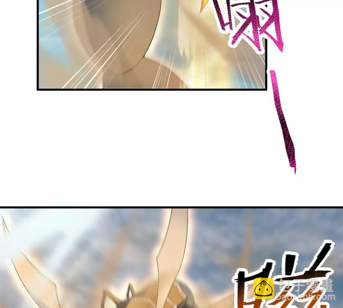 364 你身上有他的狮子味(1/3)-第369话