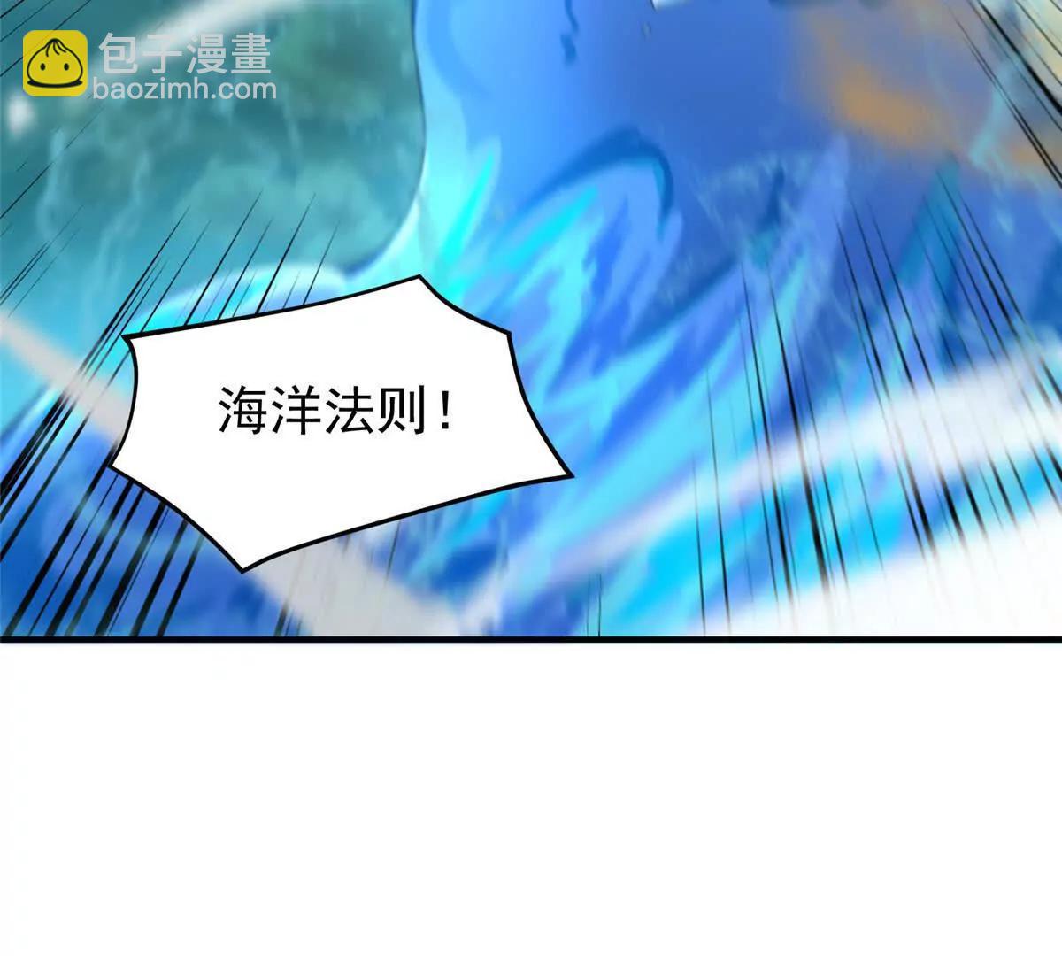 364 你身上有他的狮子味(1/3)-第369话