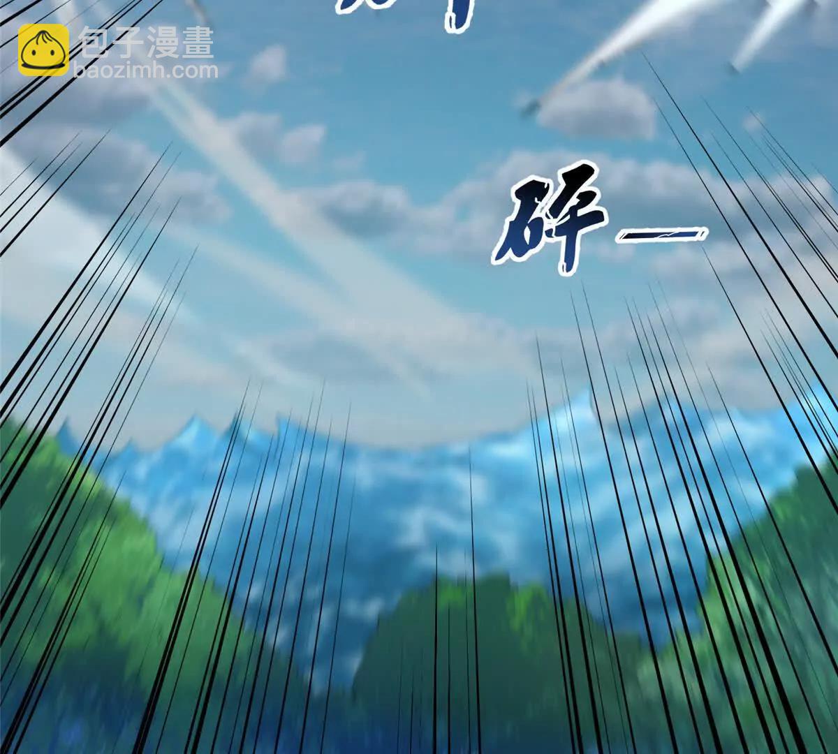 364 你身上有他的狮子味(1/3)-第369话