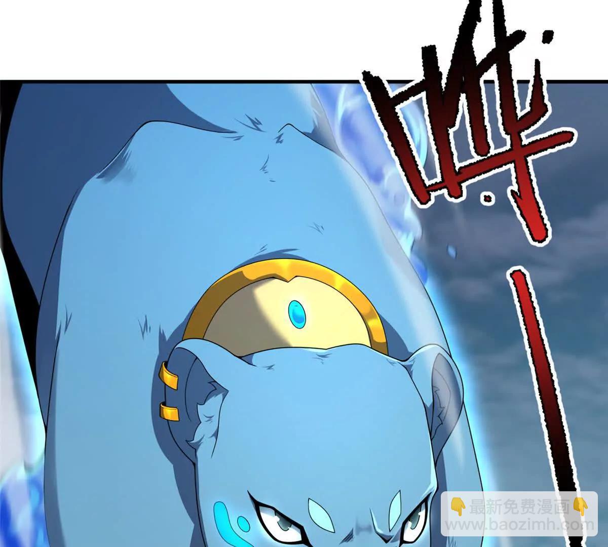 364 你身上有他的狮子味(1/3)-第369话