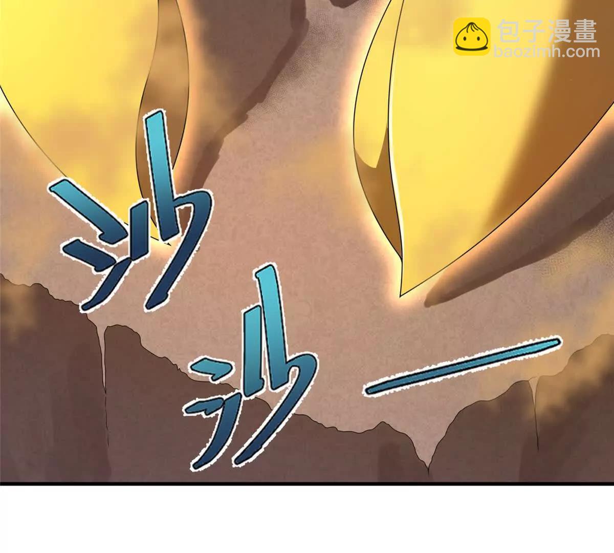 364 你身上有他的狮子味(1/3)-第369话