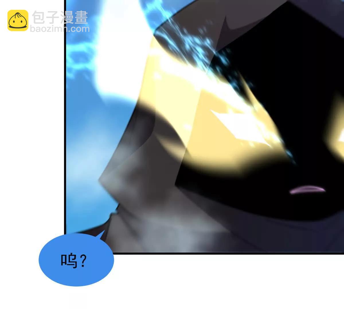 366 桃花跑了(1/3)-第371话
