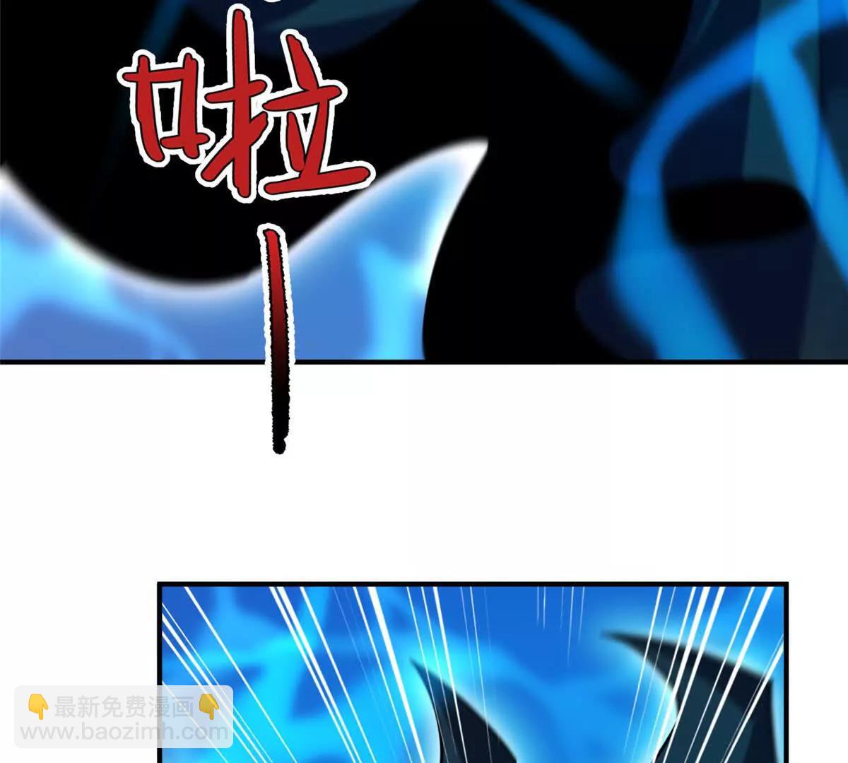 366 桃花跑了(1/3)-第371话
