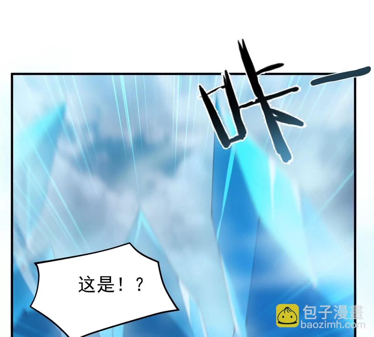 366 桃花跑了(1/3)-第371话