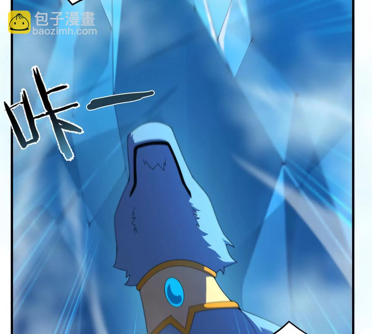 366 桃花跑了(1/3)-第371话