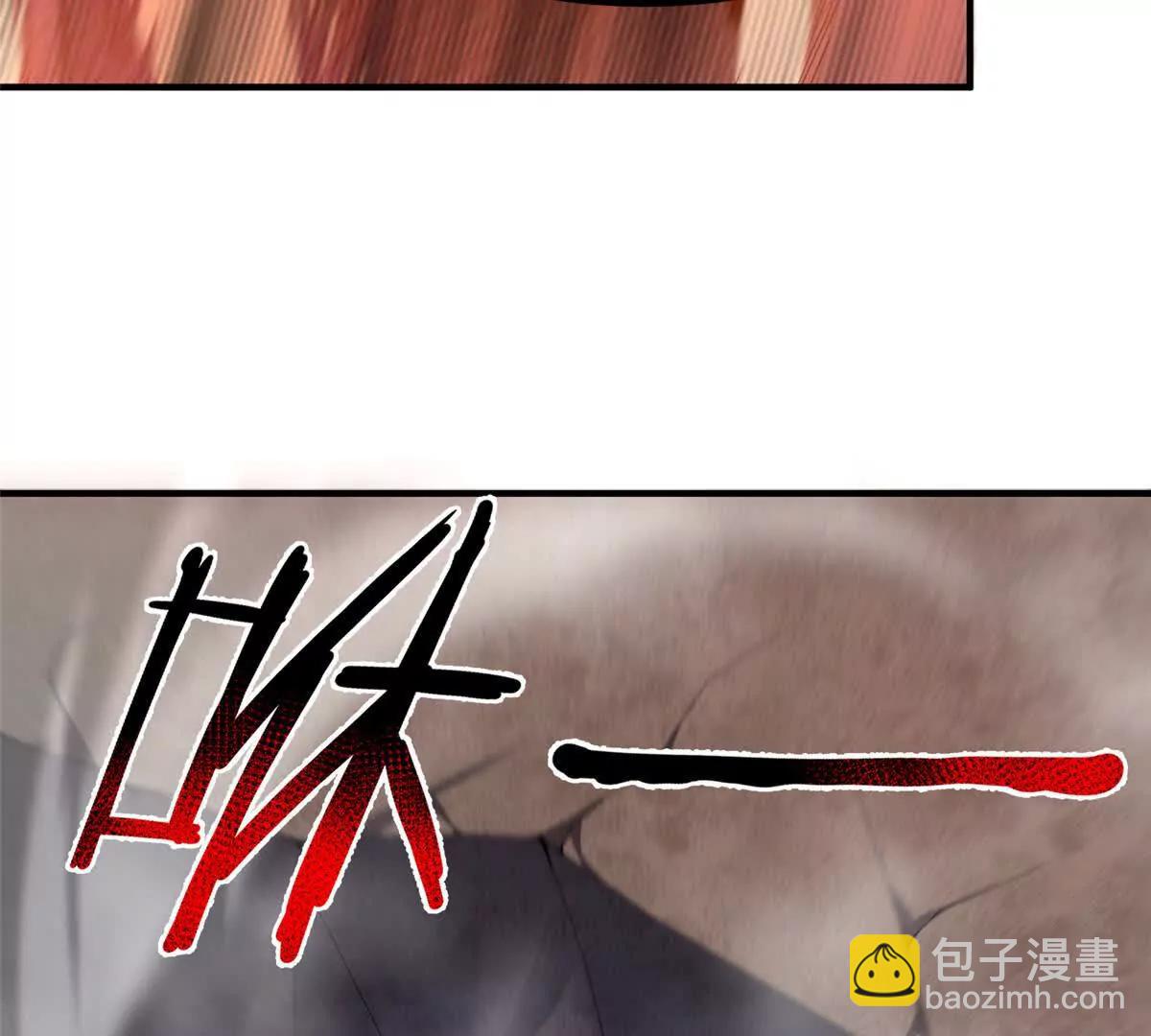 366 桃花跑了(1/3)-第371话