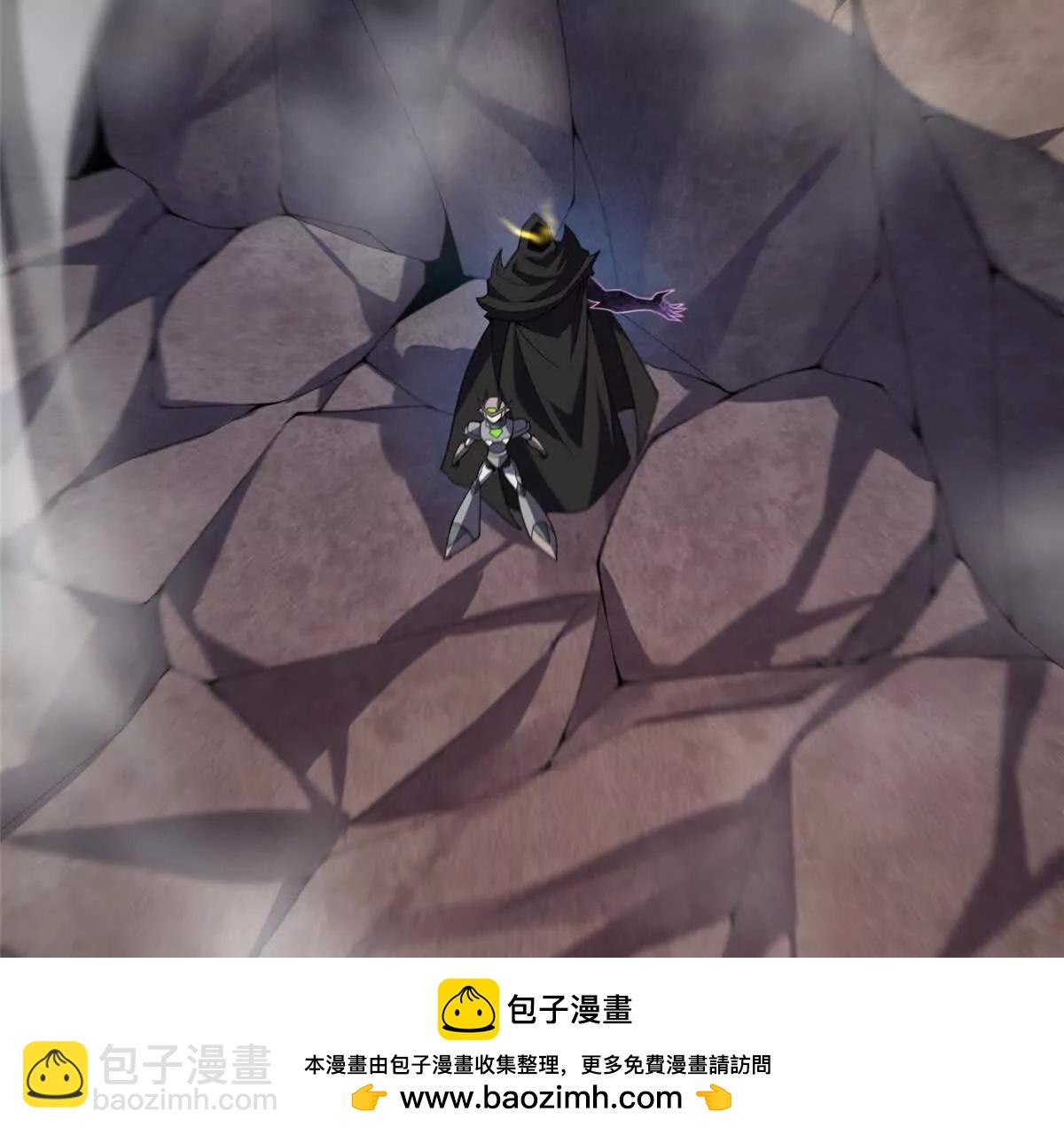 366 桃花跑了(1/3)-第371话