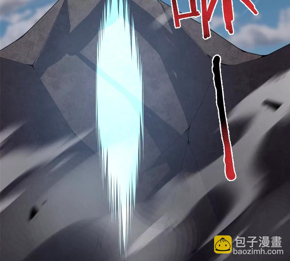 368 亡灵的地盘(1/3)-第373话