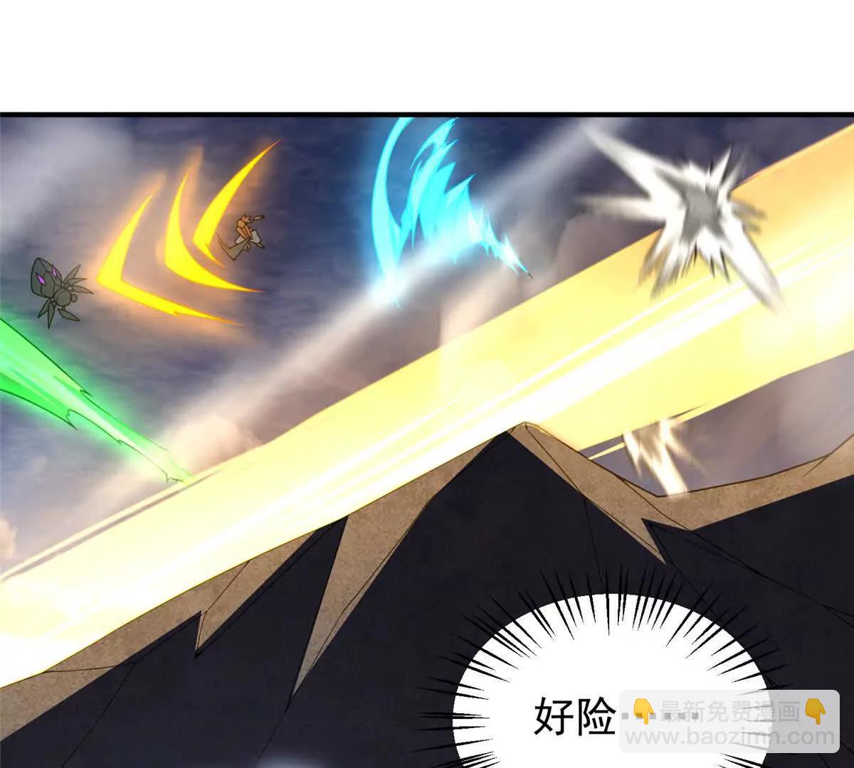 368 亡灵的地盘(1/3)-第373话