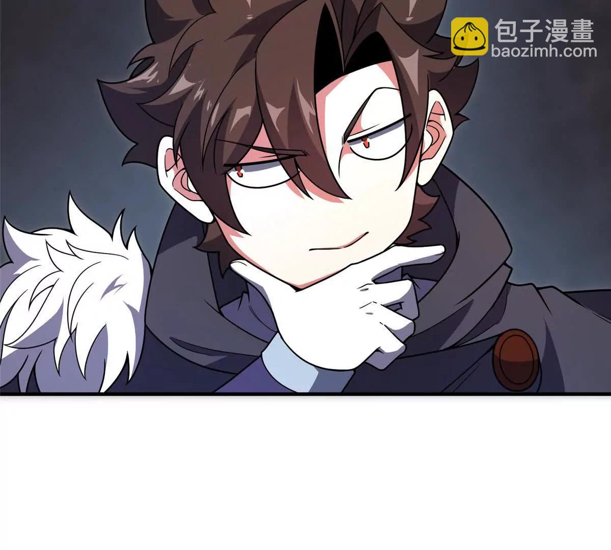 368 亡灵的地盘(1/3)-第373话