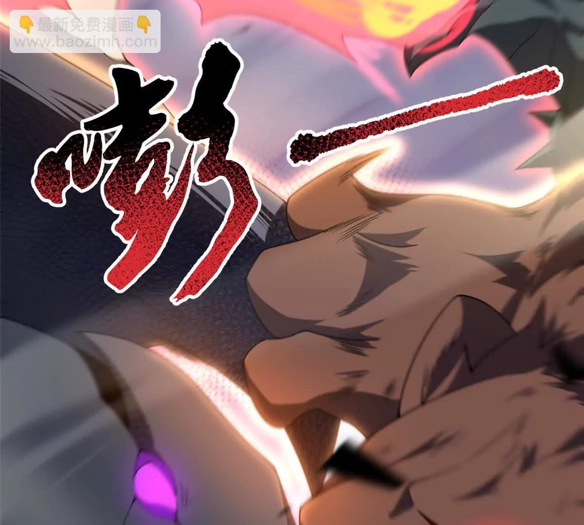 368 亡灵的地盘(1/3)-第373话