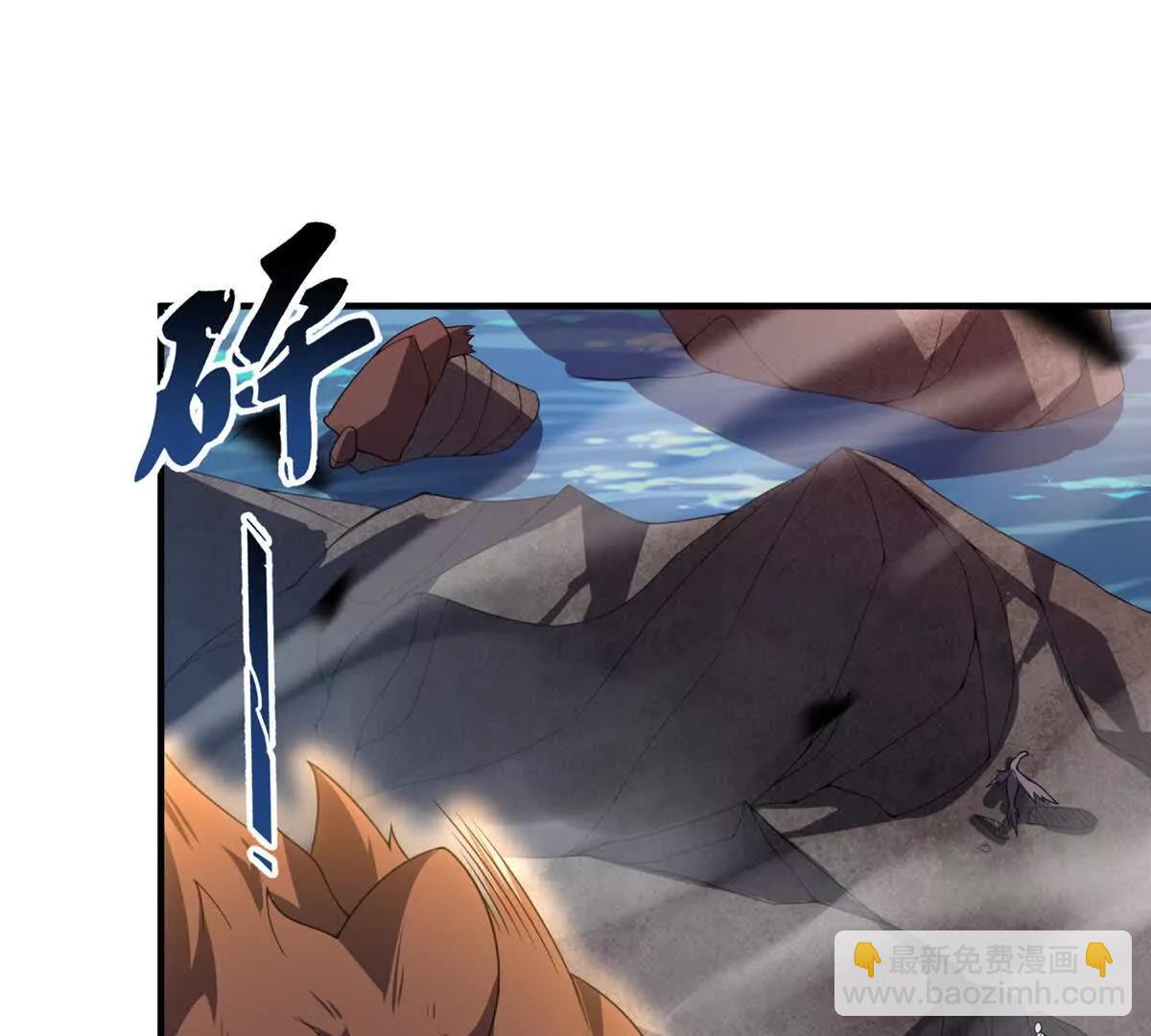 368 亡灵的地盘(1/3)-第373话