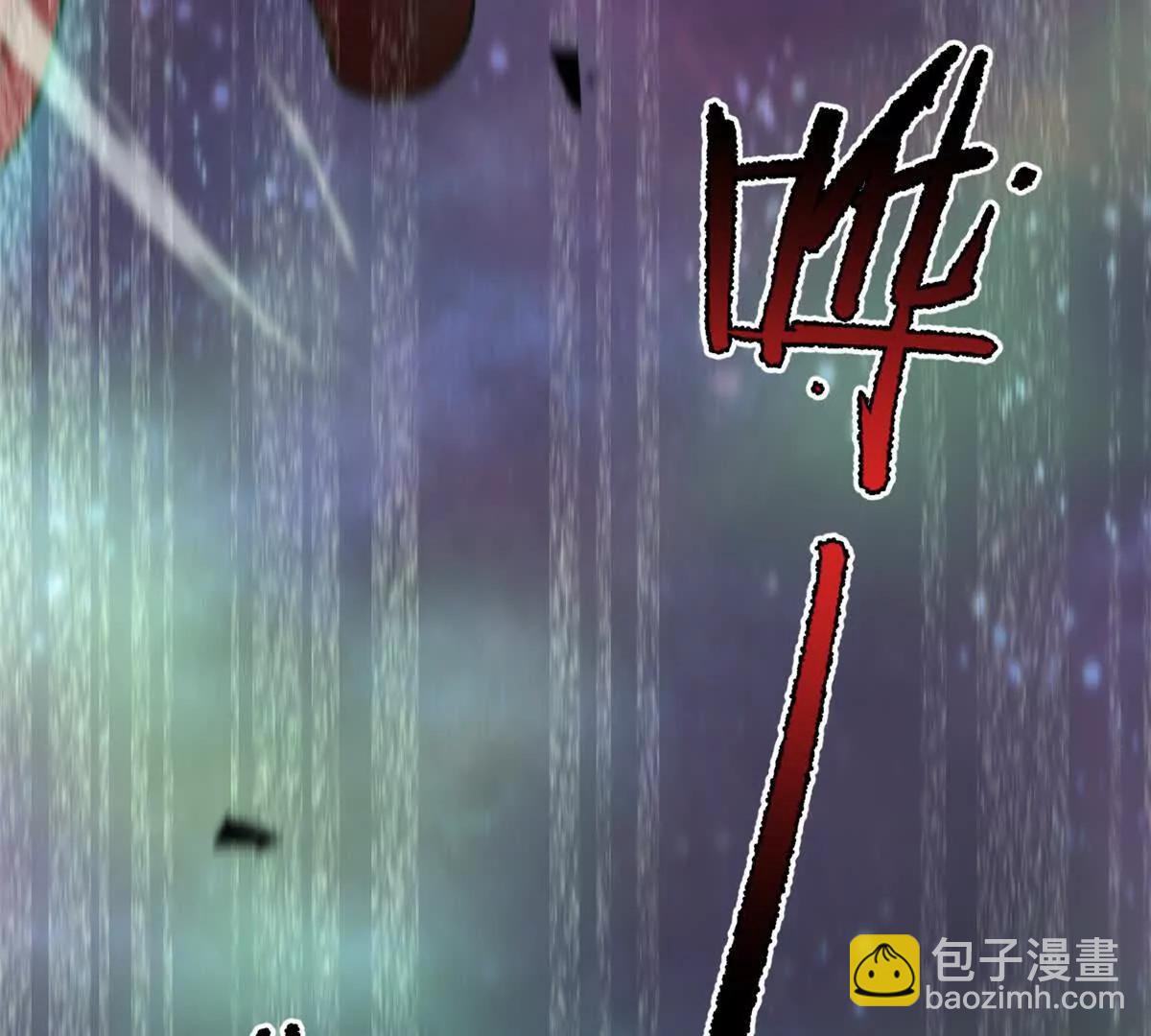 370 主宰(1/2)-第375话