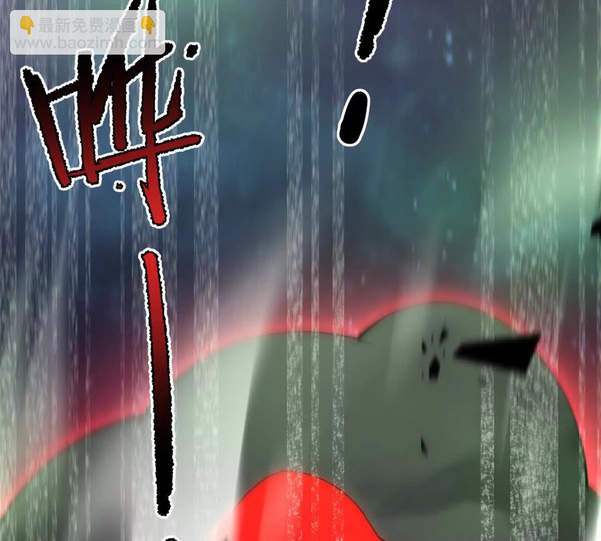 370 主宰(1/2)-第375话
