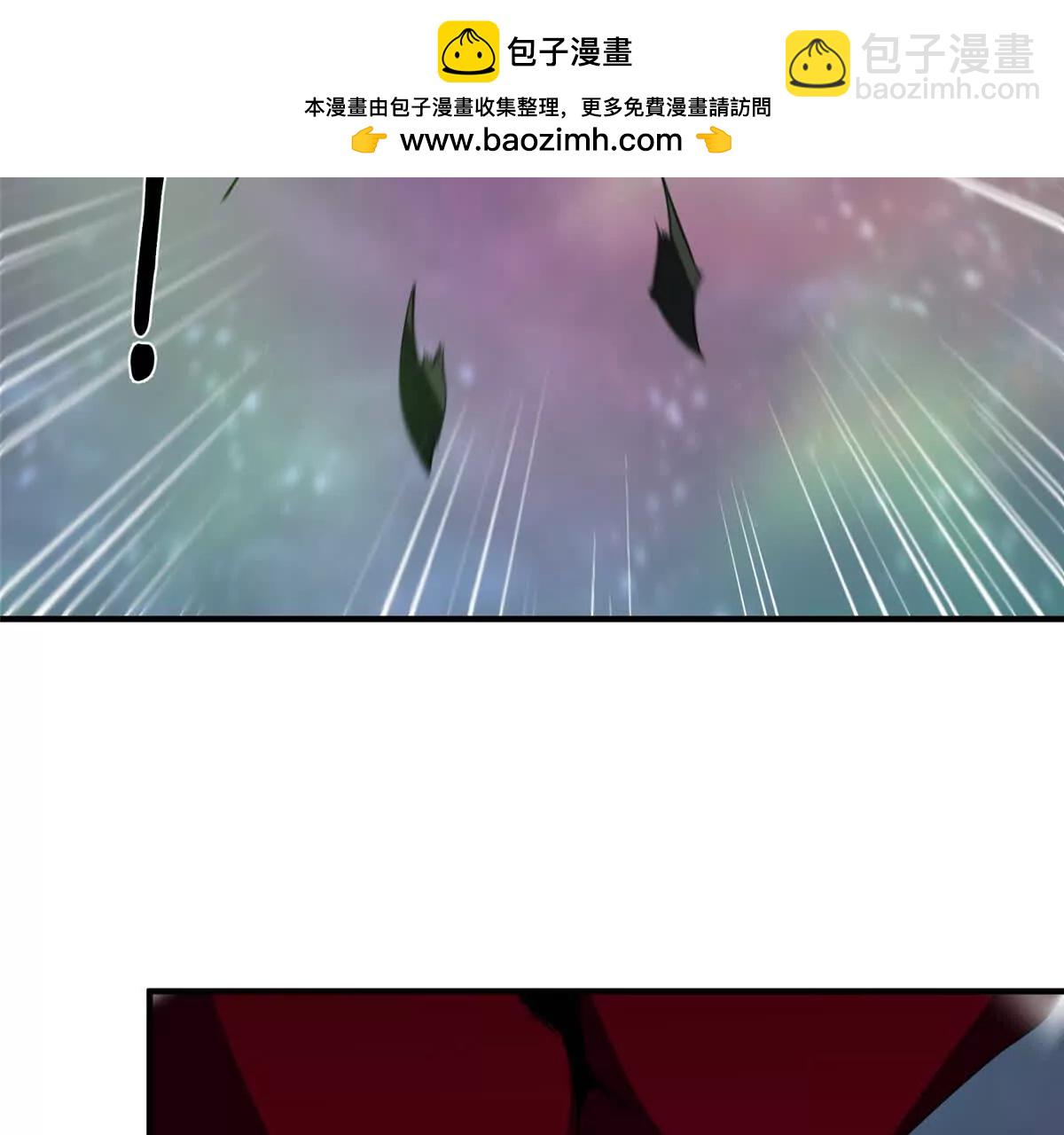 370 主宰(1/2)-第375话