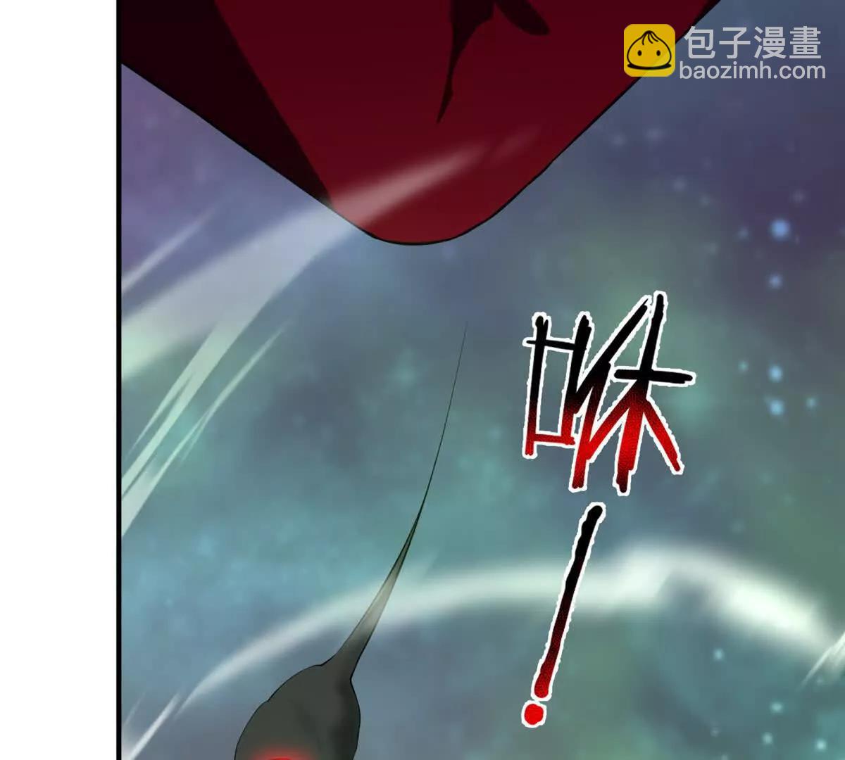 370 主宰(1/2)-第375话