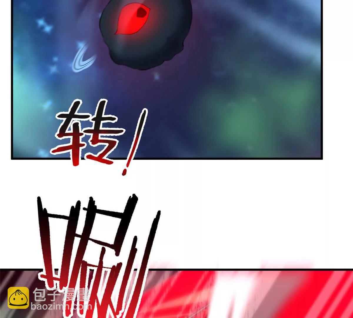 370 主宰(1/2)-第375话