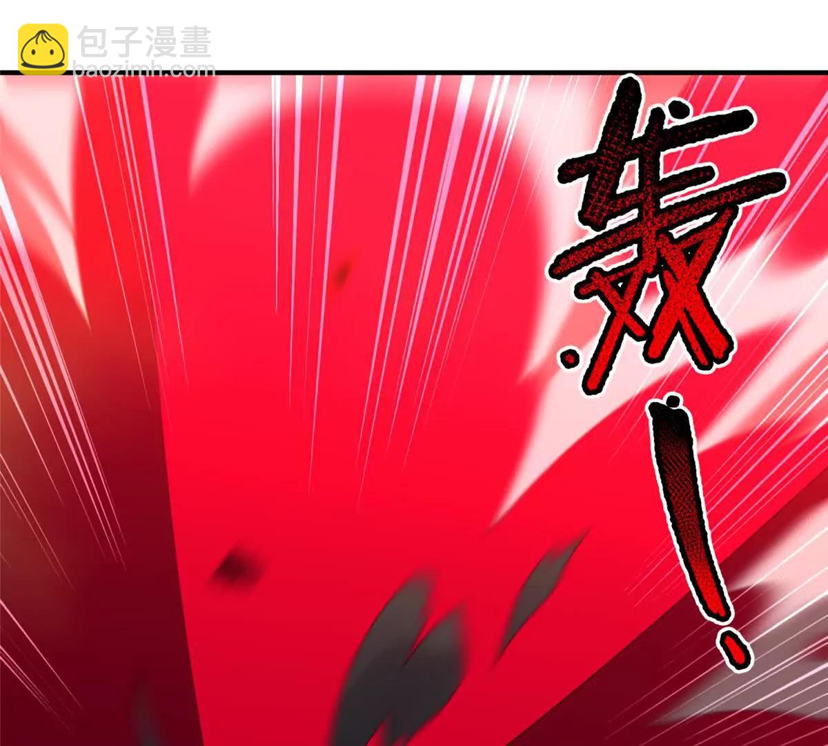 370 主宰(1/2)-第375话