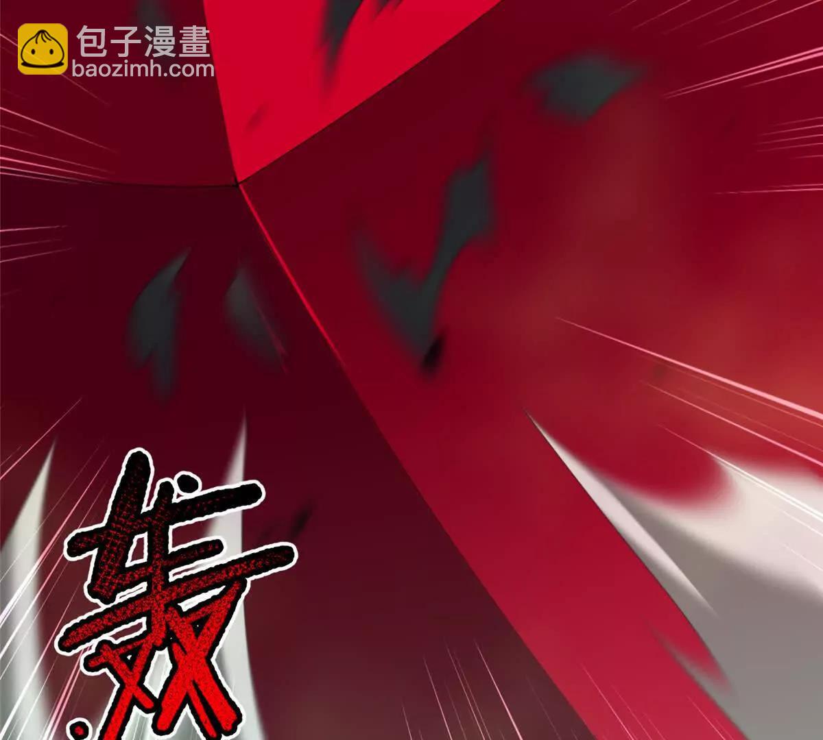 370 主宰(1/2)-第375话