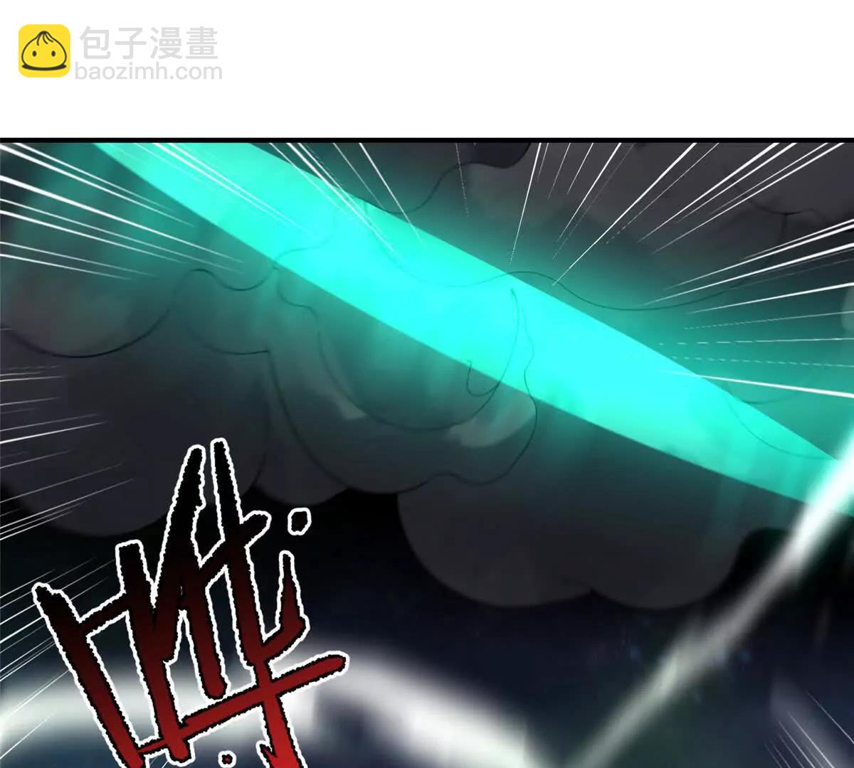 370 主宰(1/2)-第375话