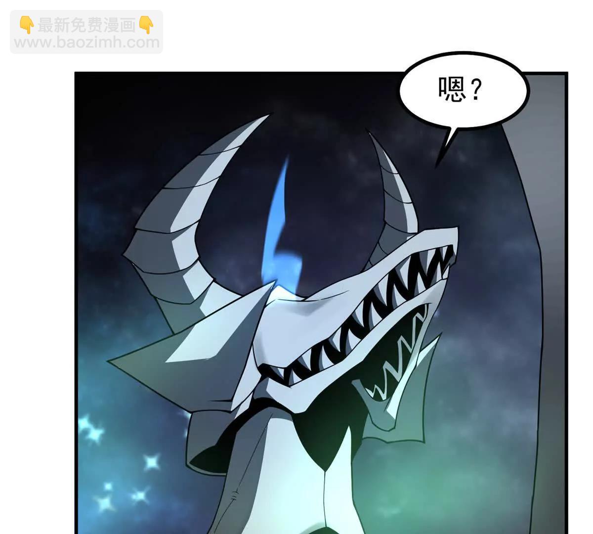 370 主宰(1/2)-第375话