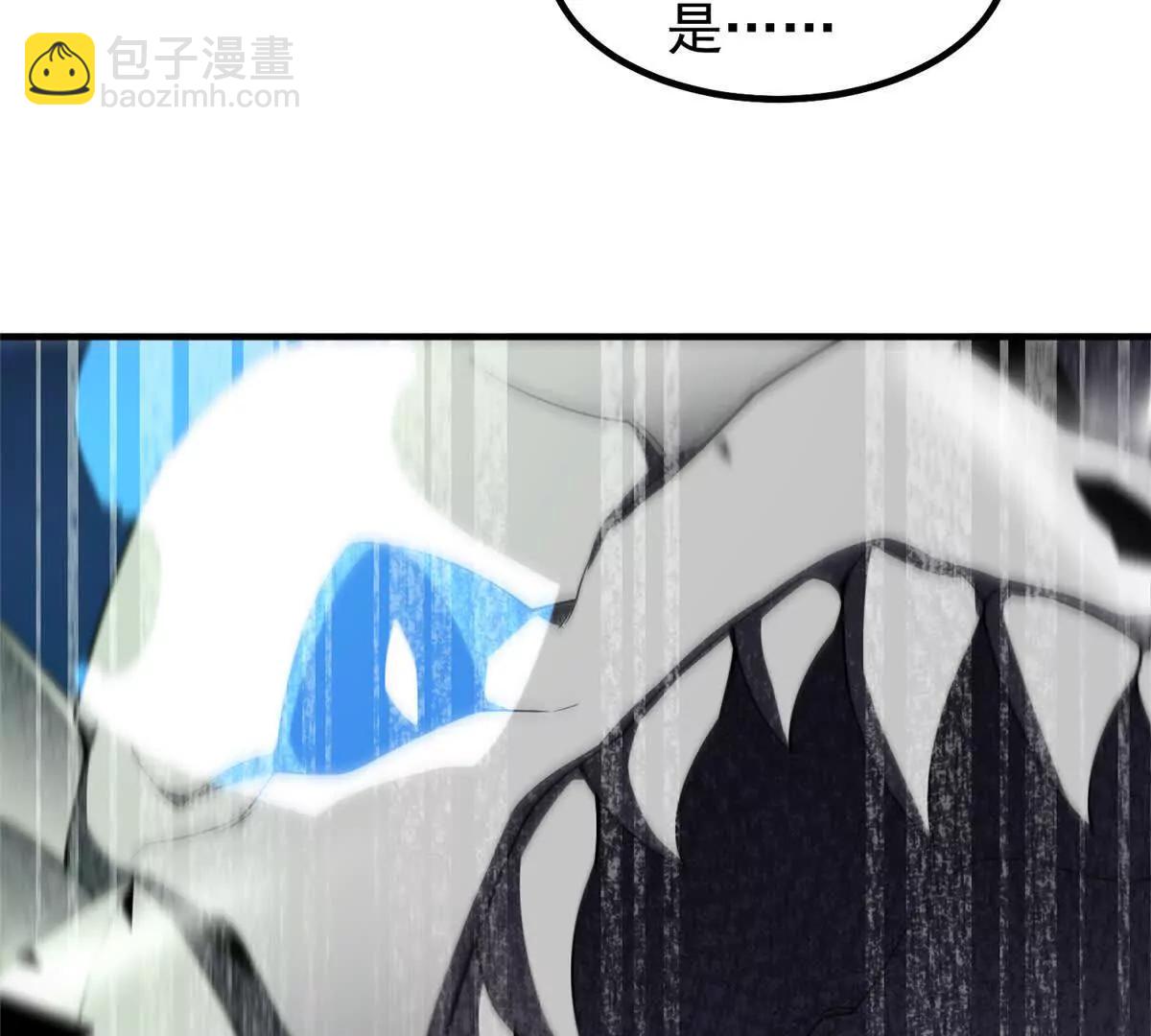 370 主宰(1/2)-第375话