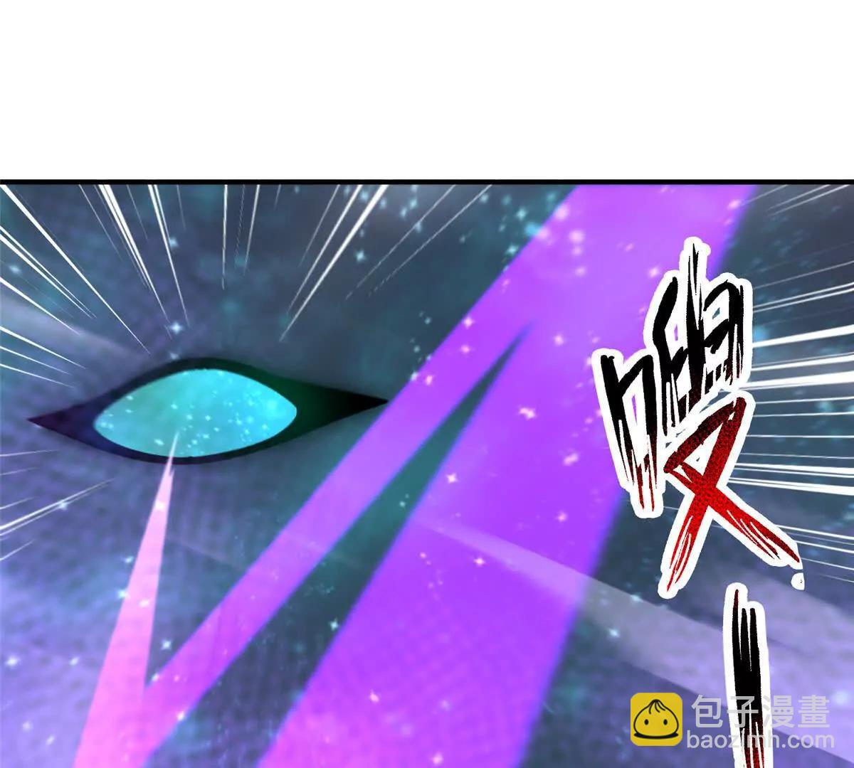 372 神秘势力？(1/2)-第377话