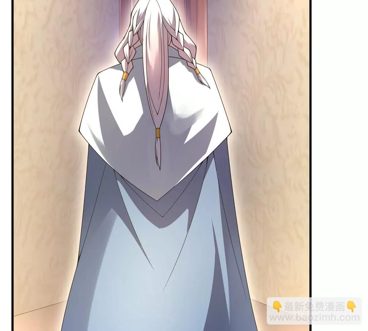 372 神秘势力？(1/2)-第377话