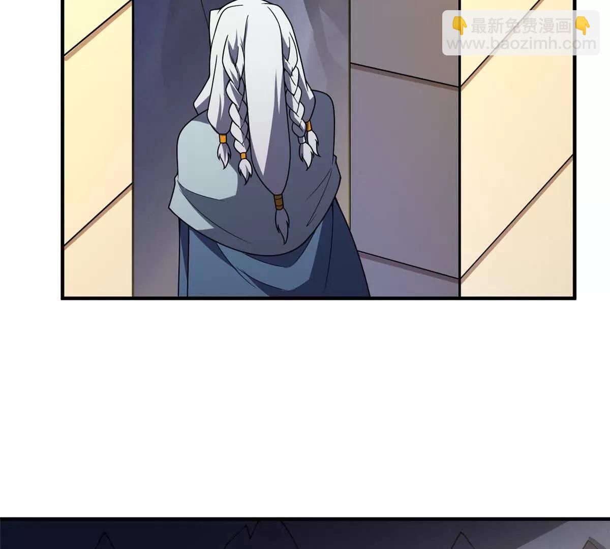 372 神秘势力？(1/2)-第377话