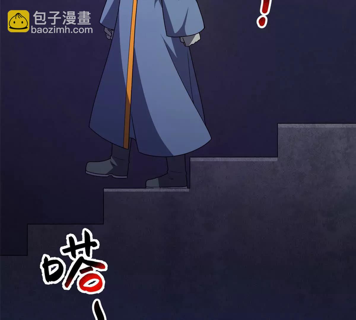 372 神秘势力？(1/2)-第377话
