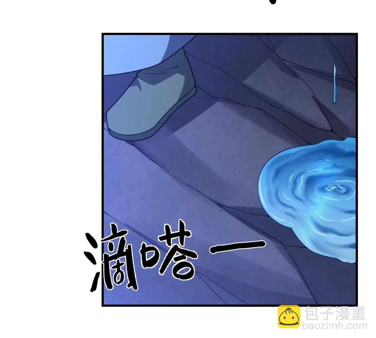 372 神秘势力？(1/2)-第377话