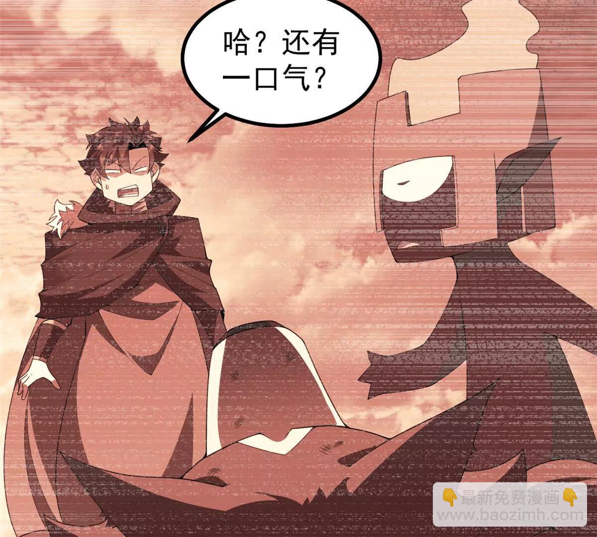 374 回来了(1/2)-第379话