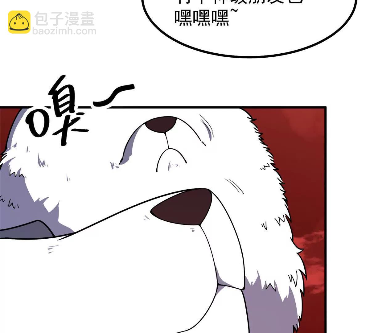 374 回来了(1/2)-第379话