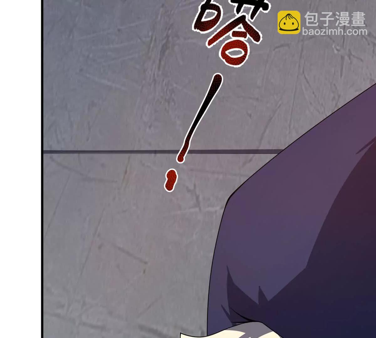 374 回来了(1/2)-第379话
