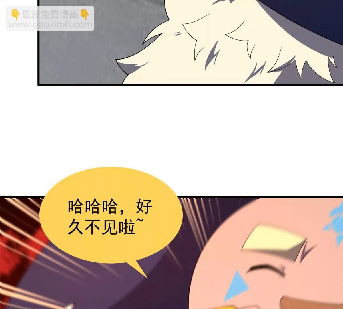 374 回来了(1/2)-第379话