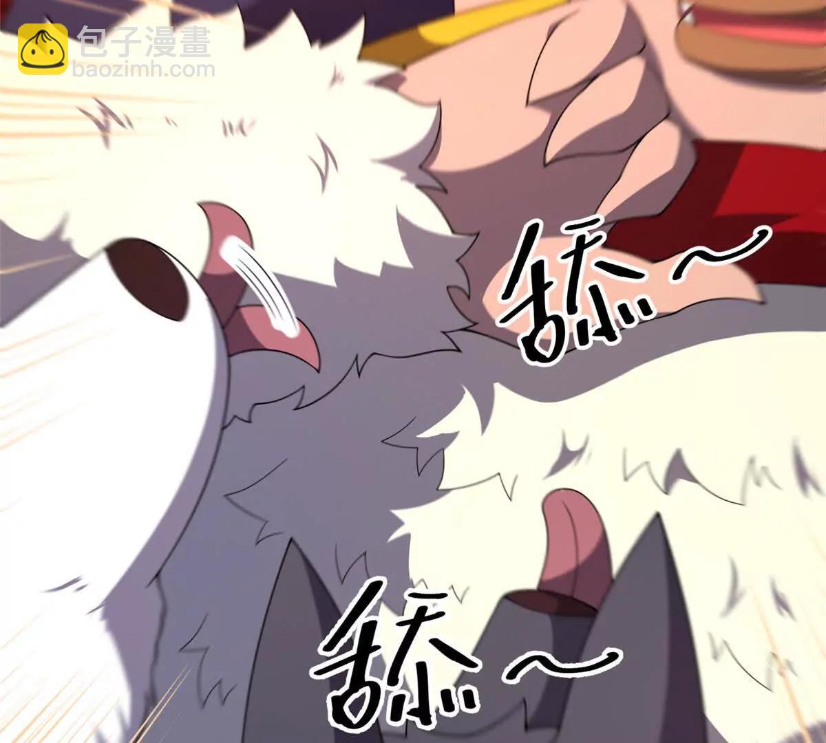 374 回来了(1/2)-第379话