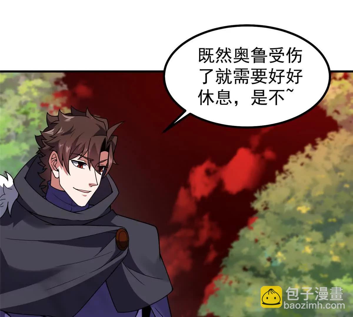 374 回来了(1/2)-第379话