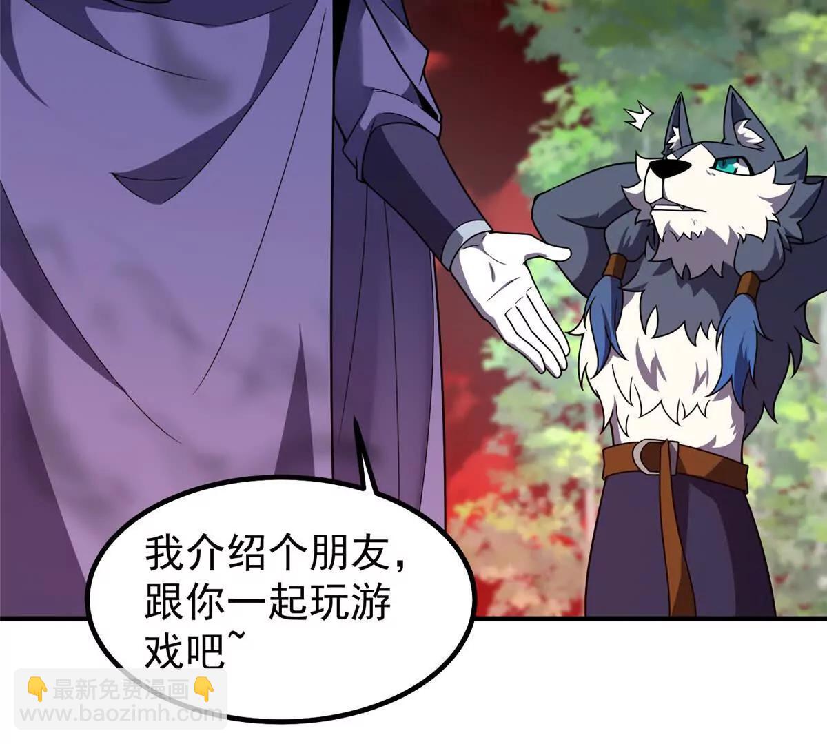 374 回来了(1/2)-第379话