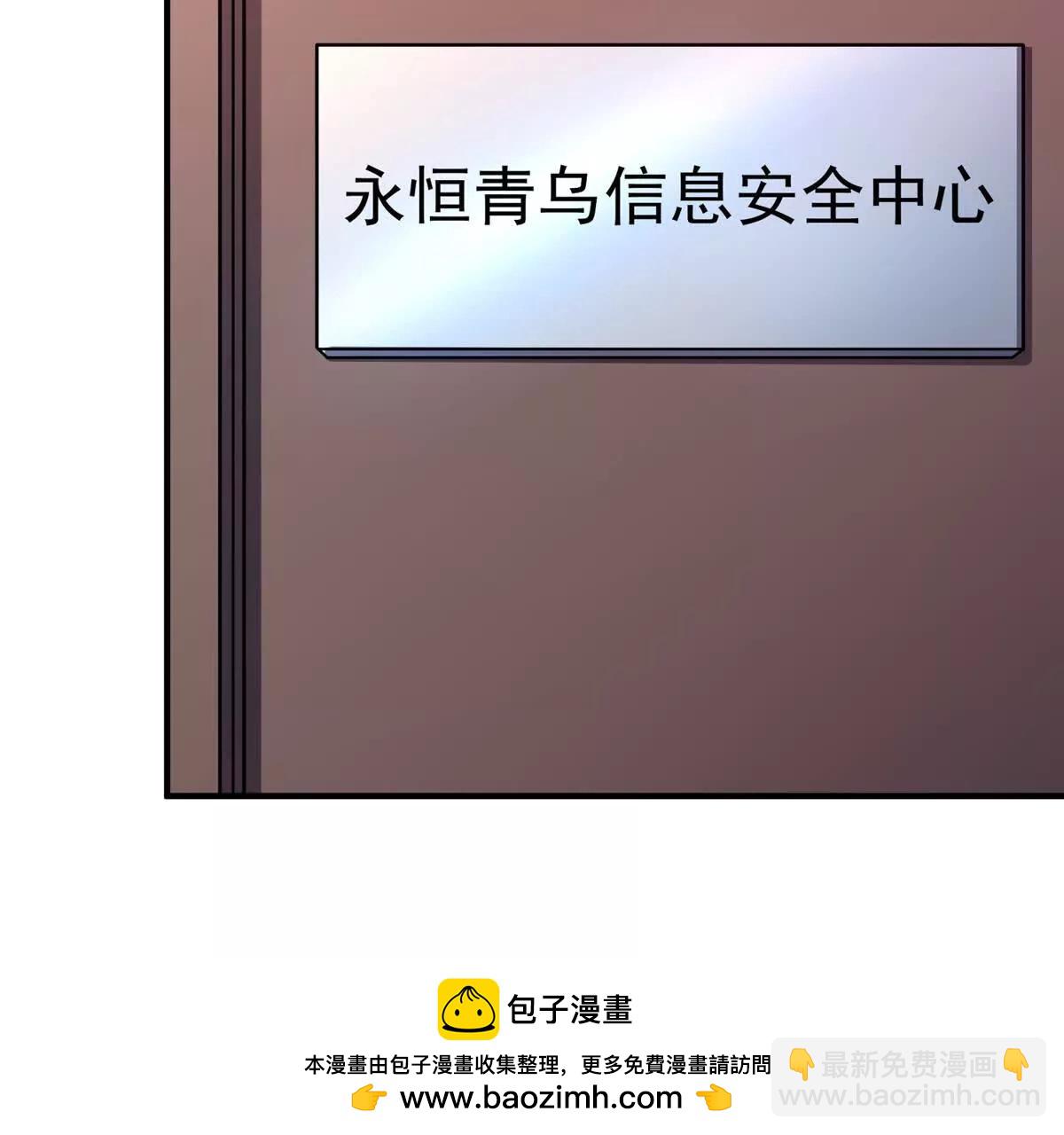374 回来了(1/2)-第379话