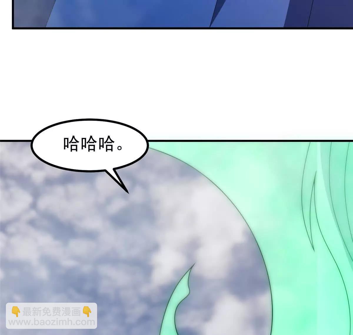376 善后(1/3)-第381话