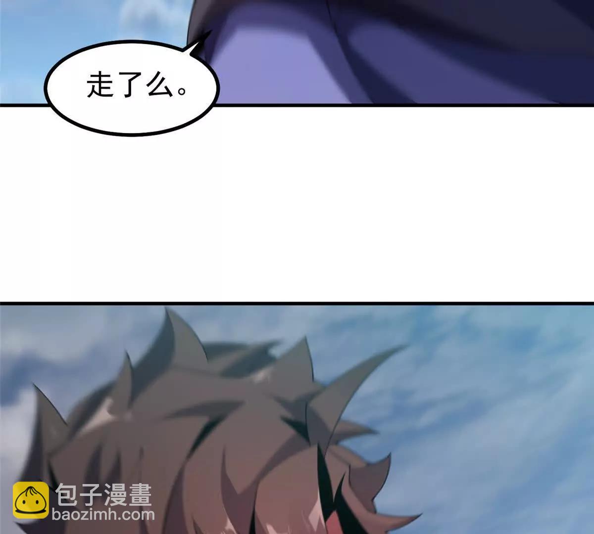 376 善后(1/3)-第381话