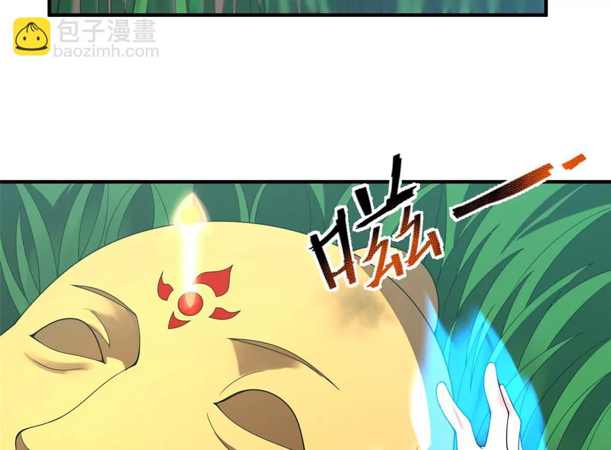 376 善后(1/3)-第381话