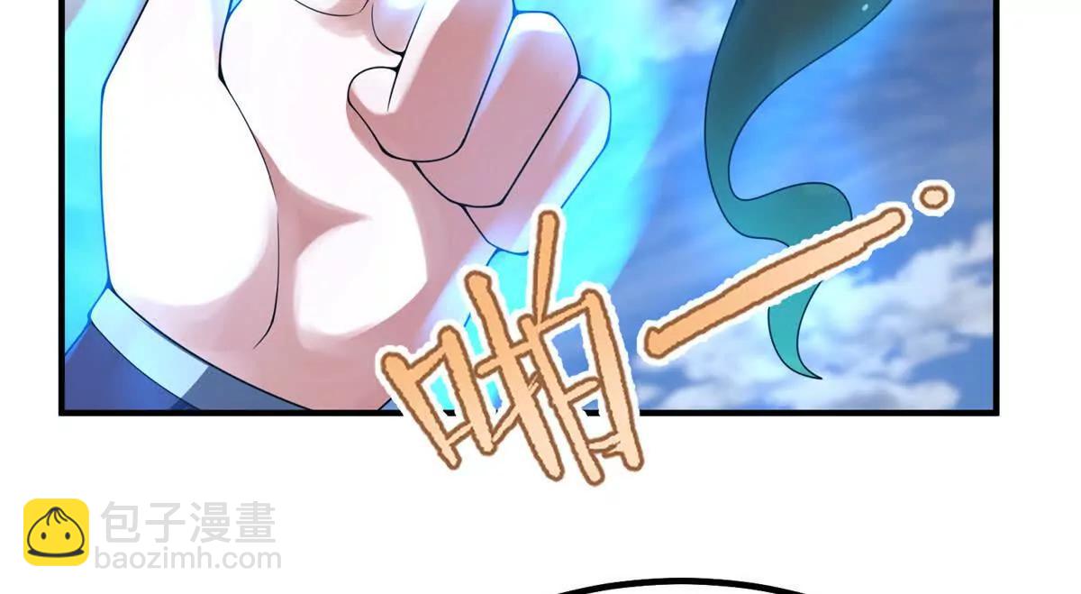 376 善后(1/3)-第381话