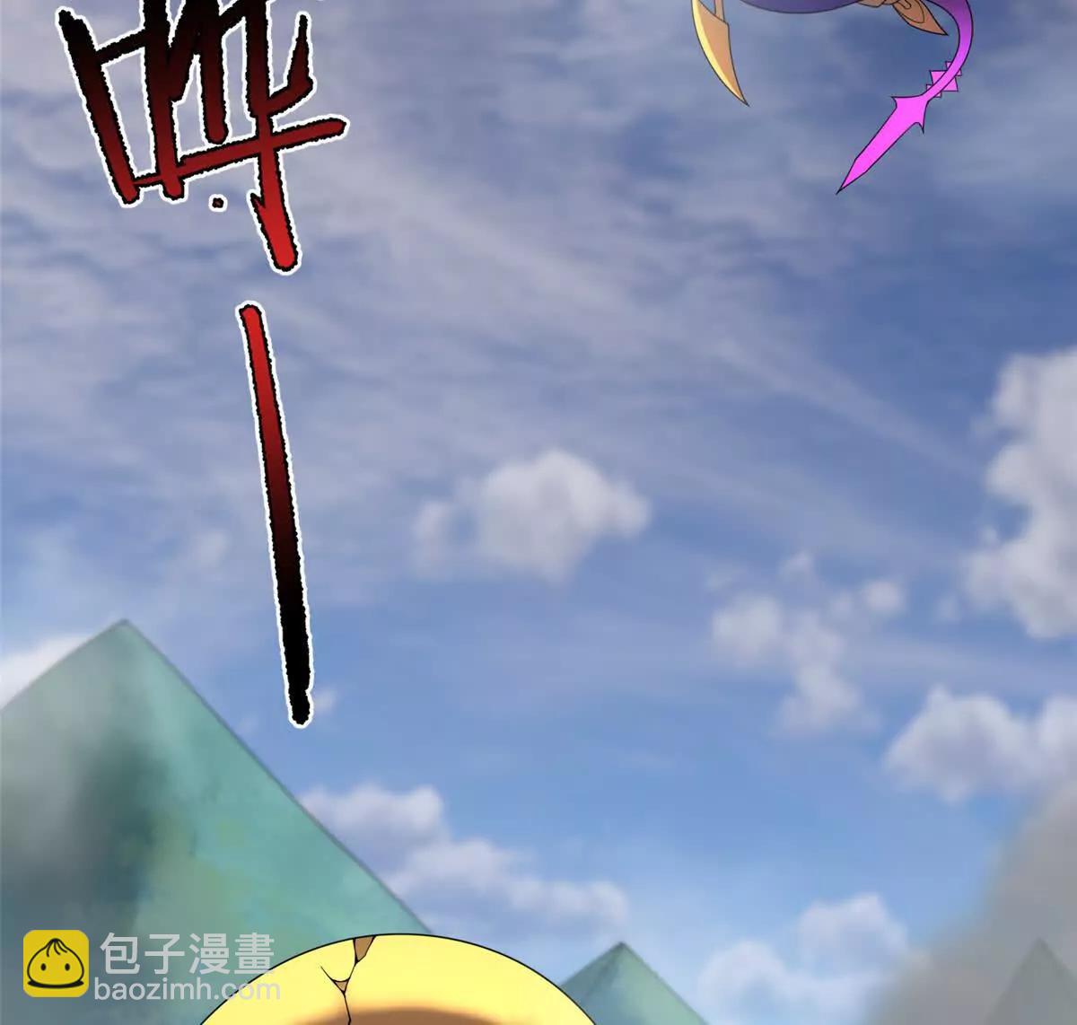376 善后(1/3)-第381话