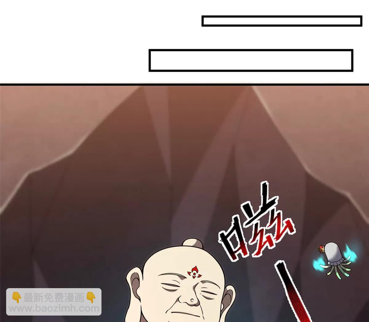 376 善后(1/3)-第381话